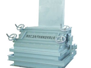 DLD/DLM型固體流量計