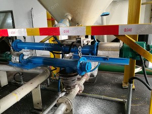 螺旋稱重給料機使用現場